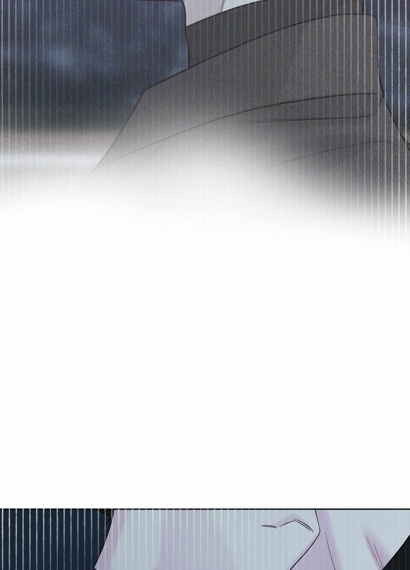 Smooth Life Chapter 19 page 26 - 