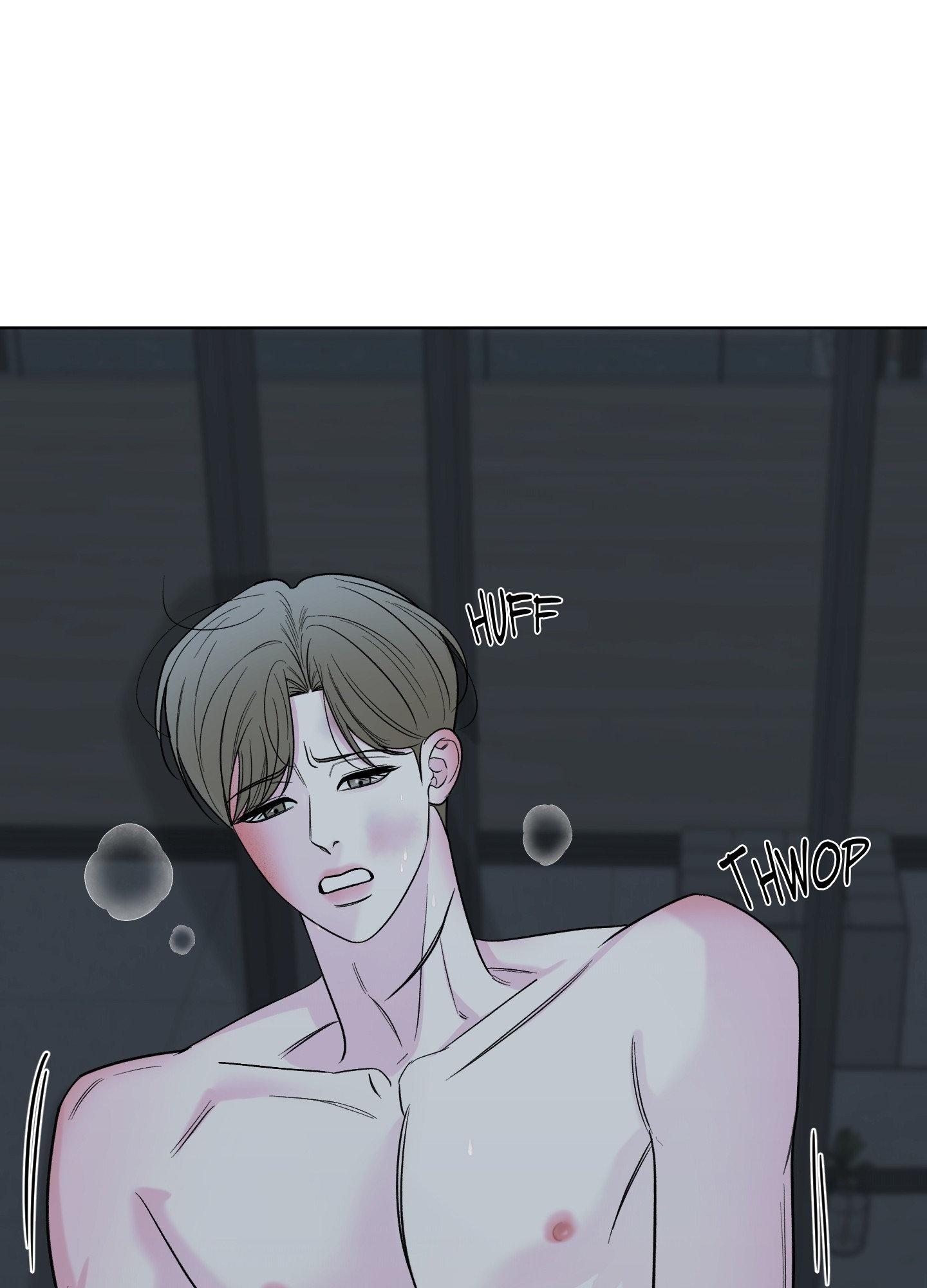 Smooth Life Chapter 19 page 4 - 