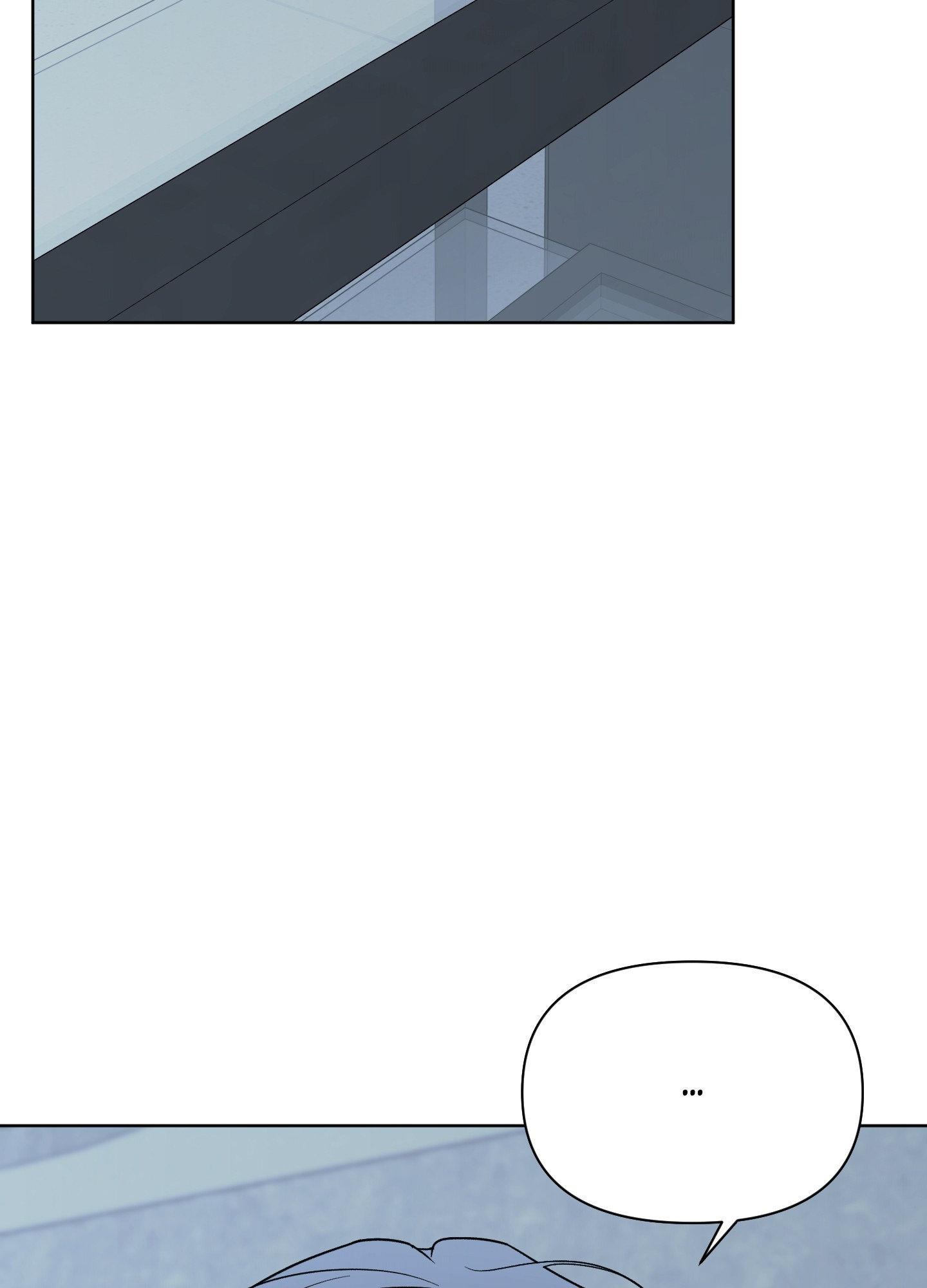 Smooth Life Chapter 19 page 61 - 