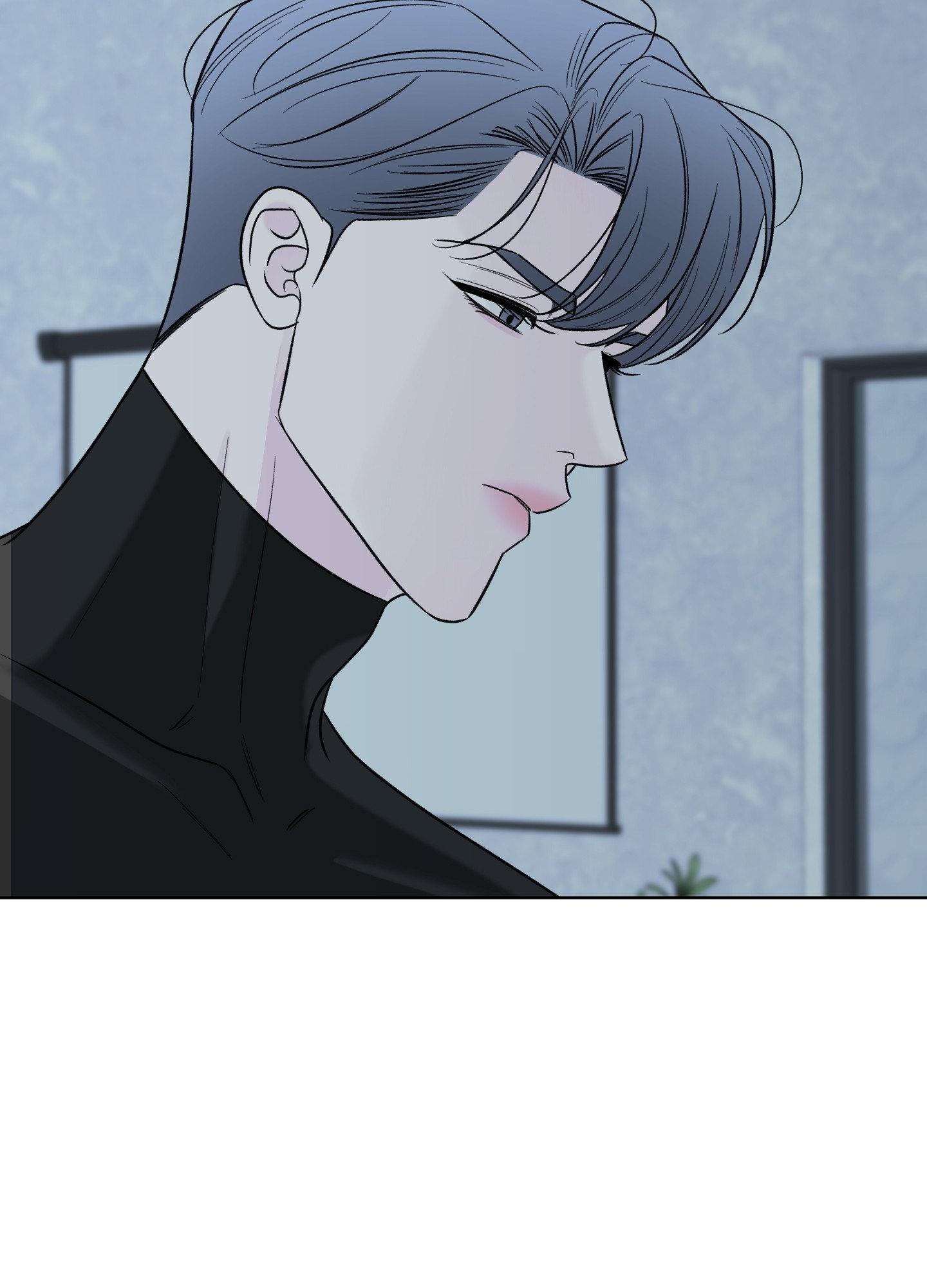 Smooth Life Chapter 19 page 62 - 