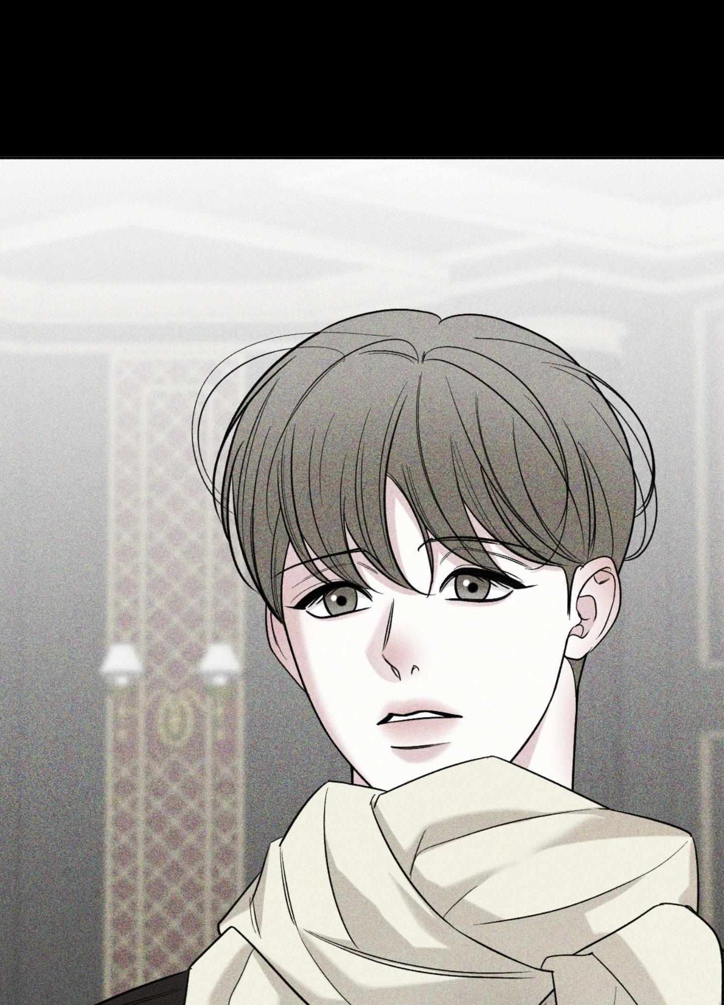 Smooth Life Chapter 19 page 73 - 