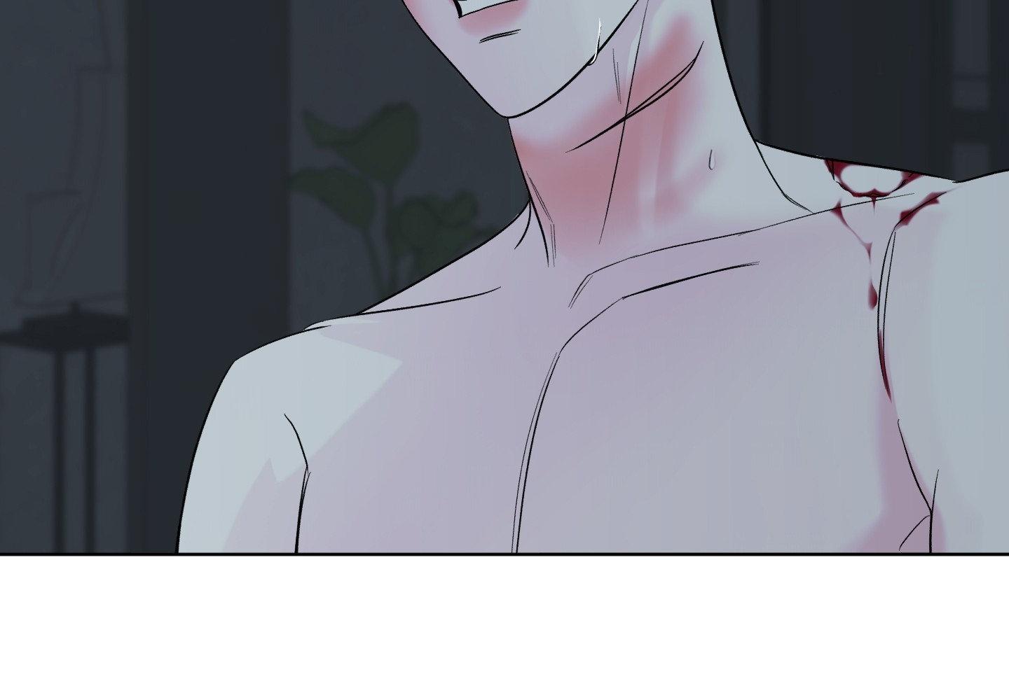 Smooth Life Chapter 19 page 77 - 