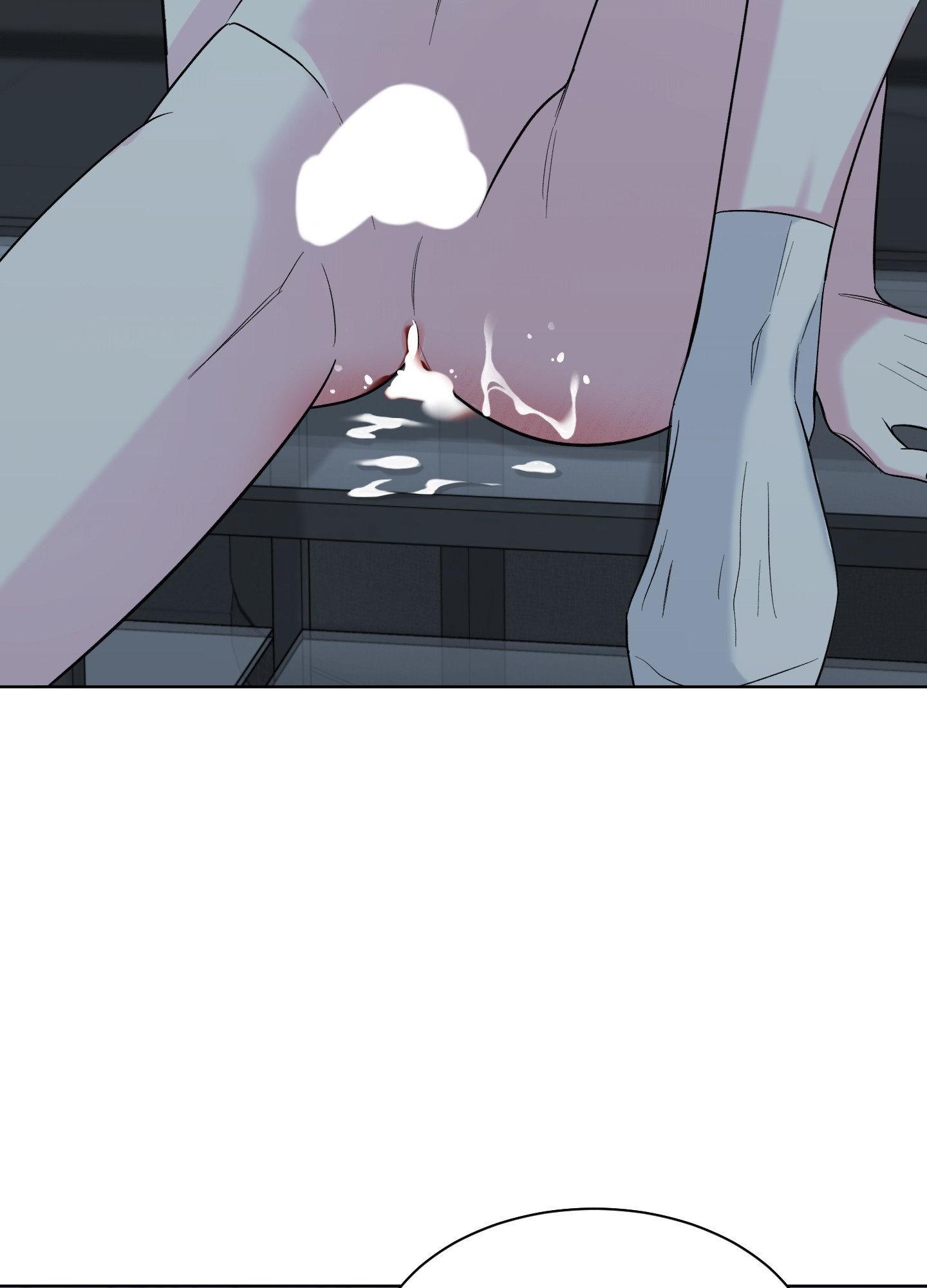 Smooth Life Chapter 19 page 81 - 