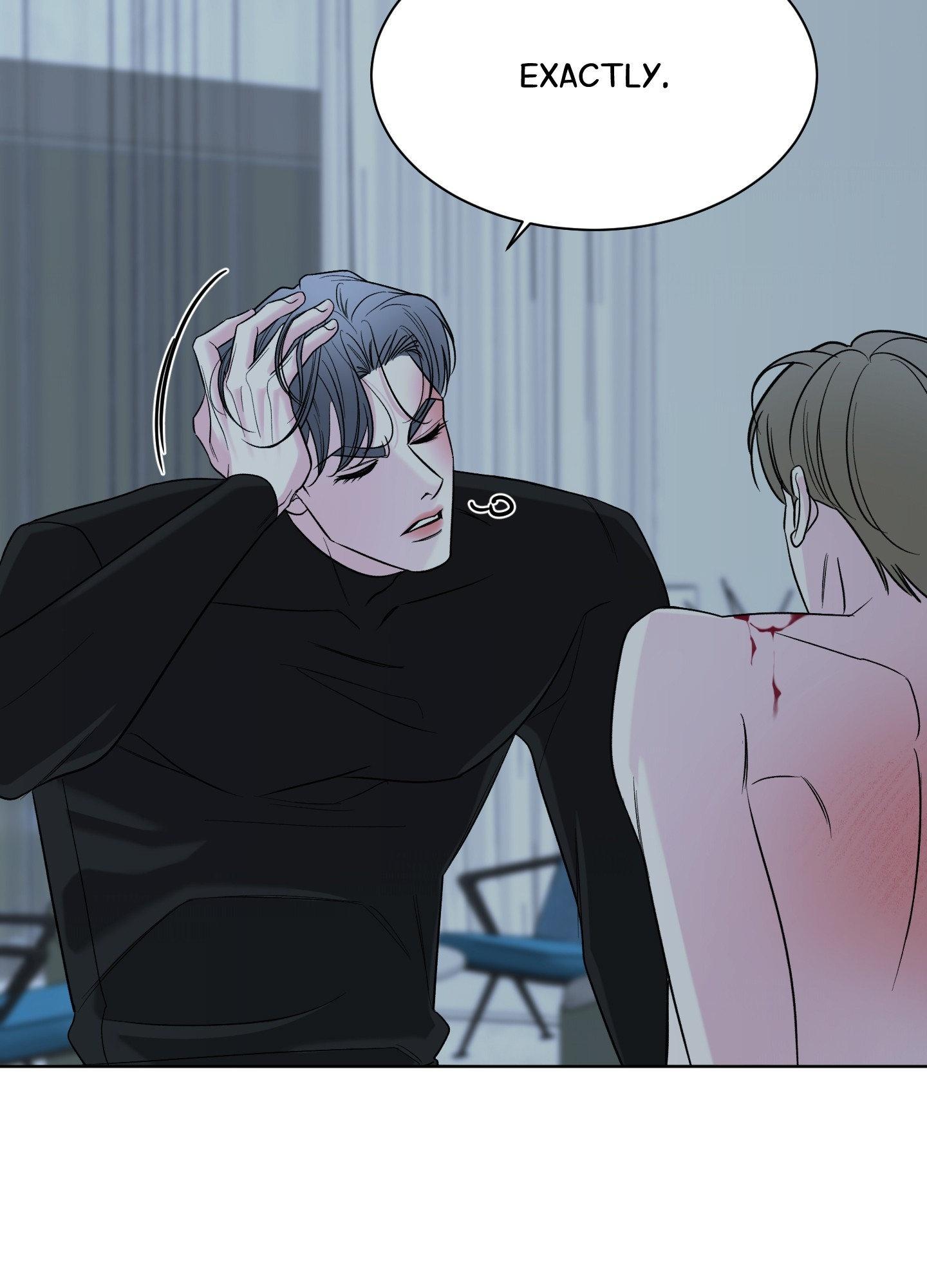 Smooth Life Chapter 19 page 82 - 