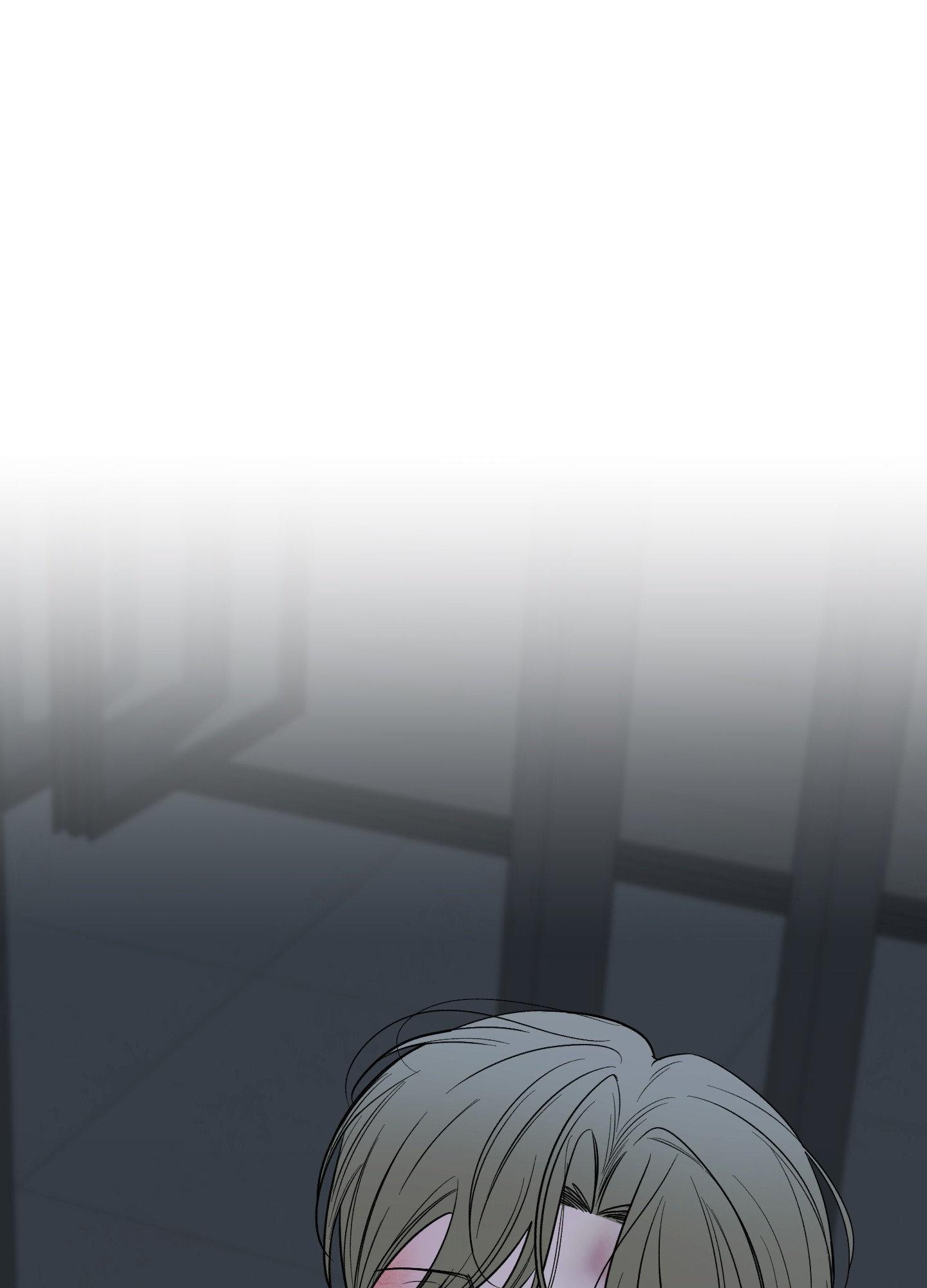 Smooth Life Chapter 19 page 88 - 