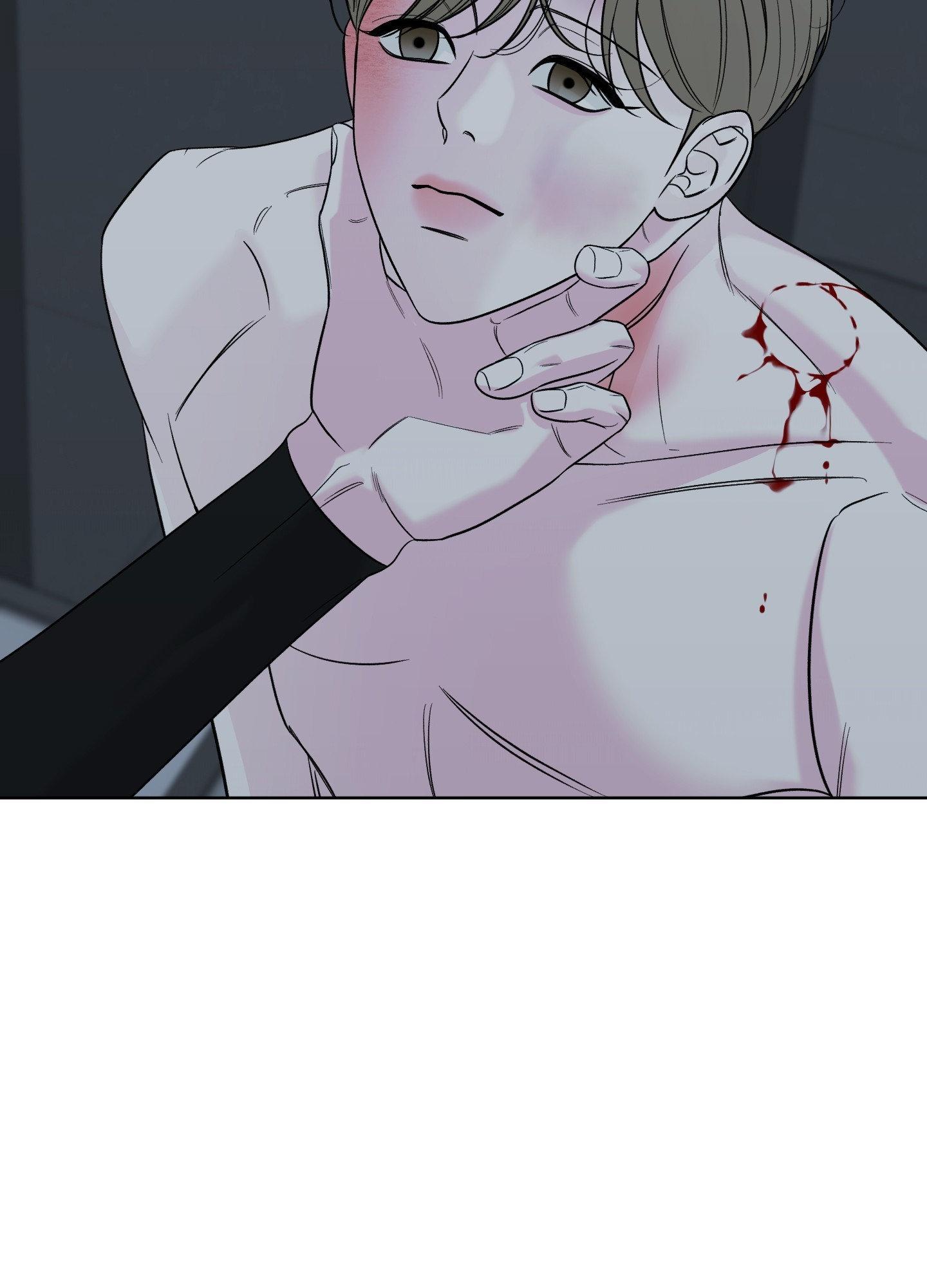 Smooth Life Chapter 19 page 89 - 