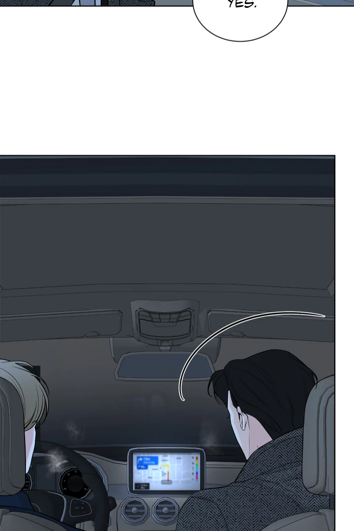 Smooth Life Chapter 2 page 15 - 