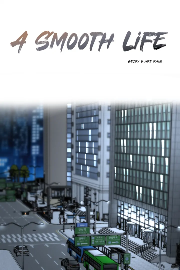 Smooth Life Chapter 2 page 20 - 