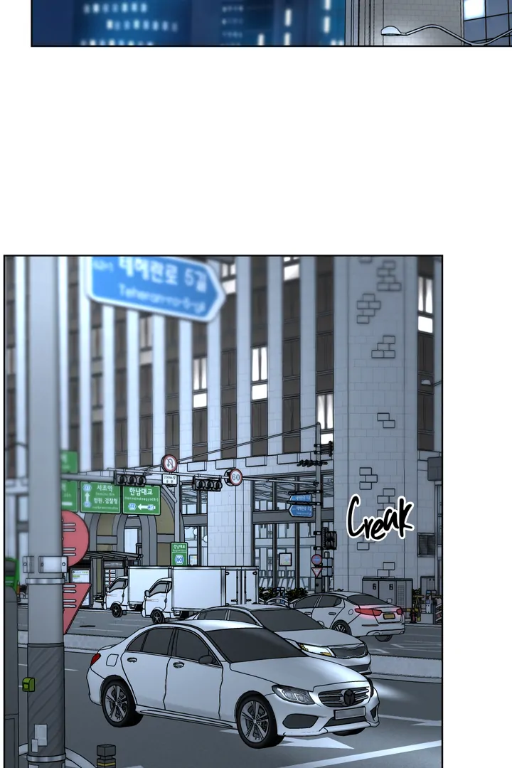 Smooth Life Chapter 2 page 22 - 