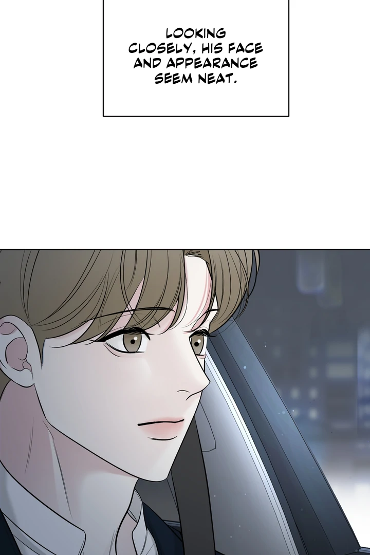 Smooth Life Chapter 2 page 27 - 