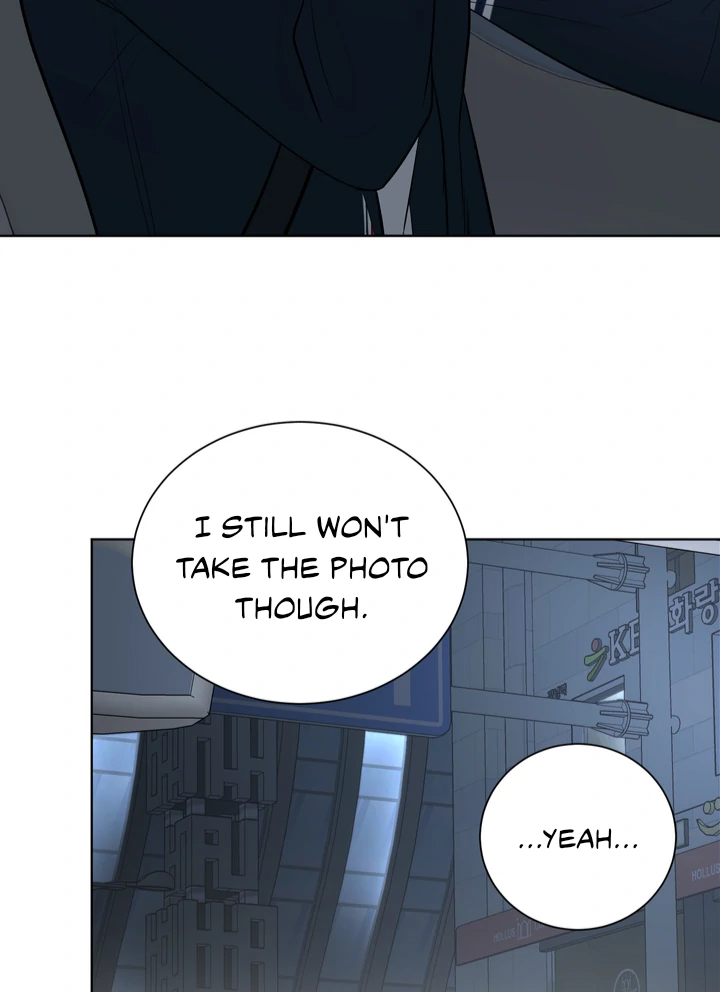 Smooth Life Chapter 2 page 60 - 