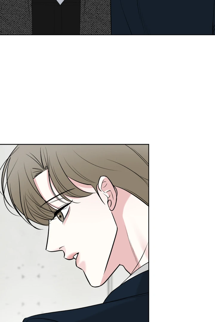 Smooth Life Chapter 2 page 81 - 