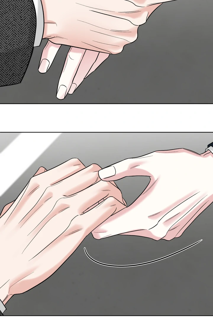 Smooth Life Chapter 2 page 83 - 