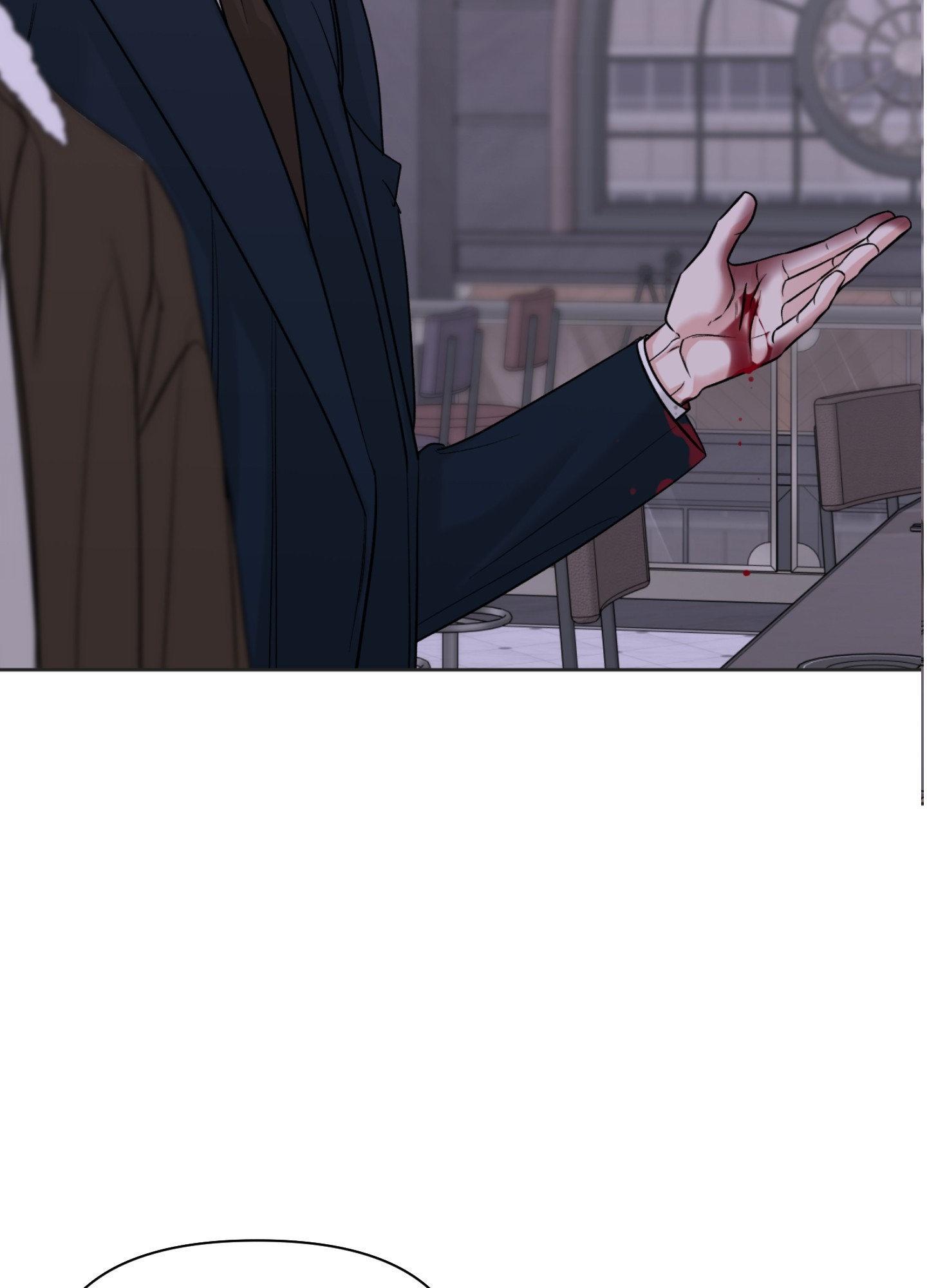 Smooth Life Chapter 20 page 32 - 