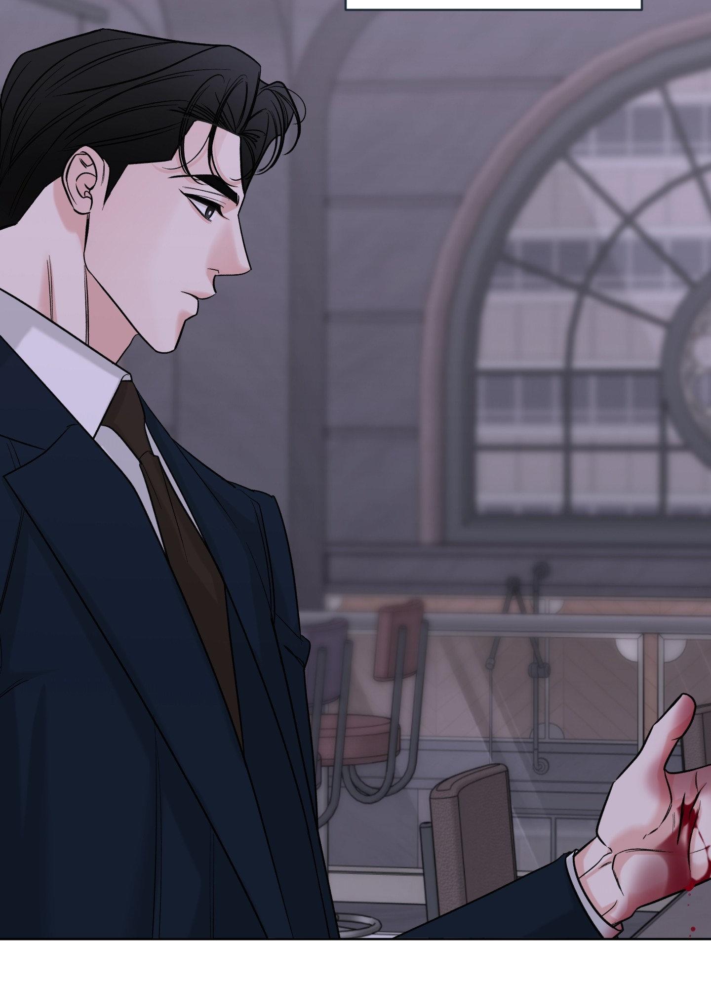 Smooth Life Chapter 20 page 37 - 