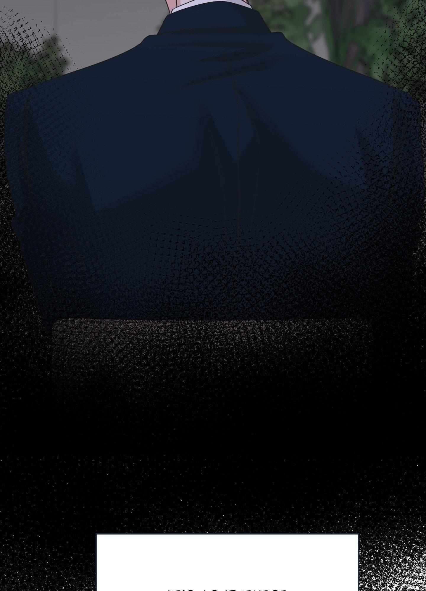 Smooth Life Chapter 20 page 42 - 
