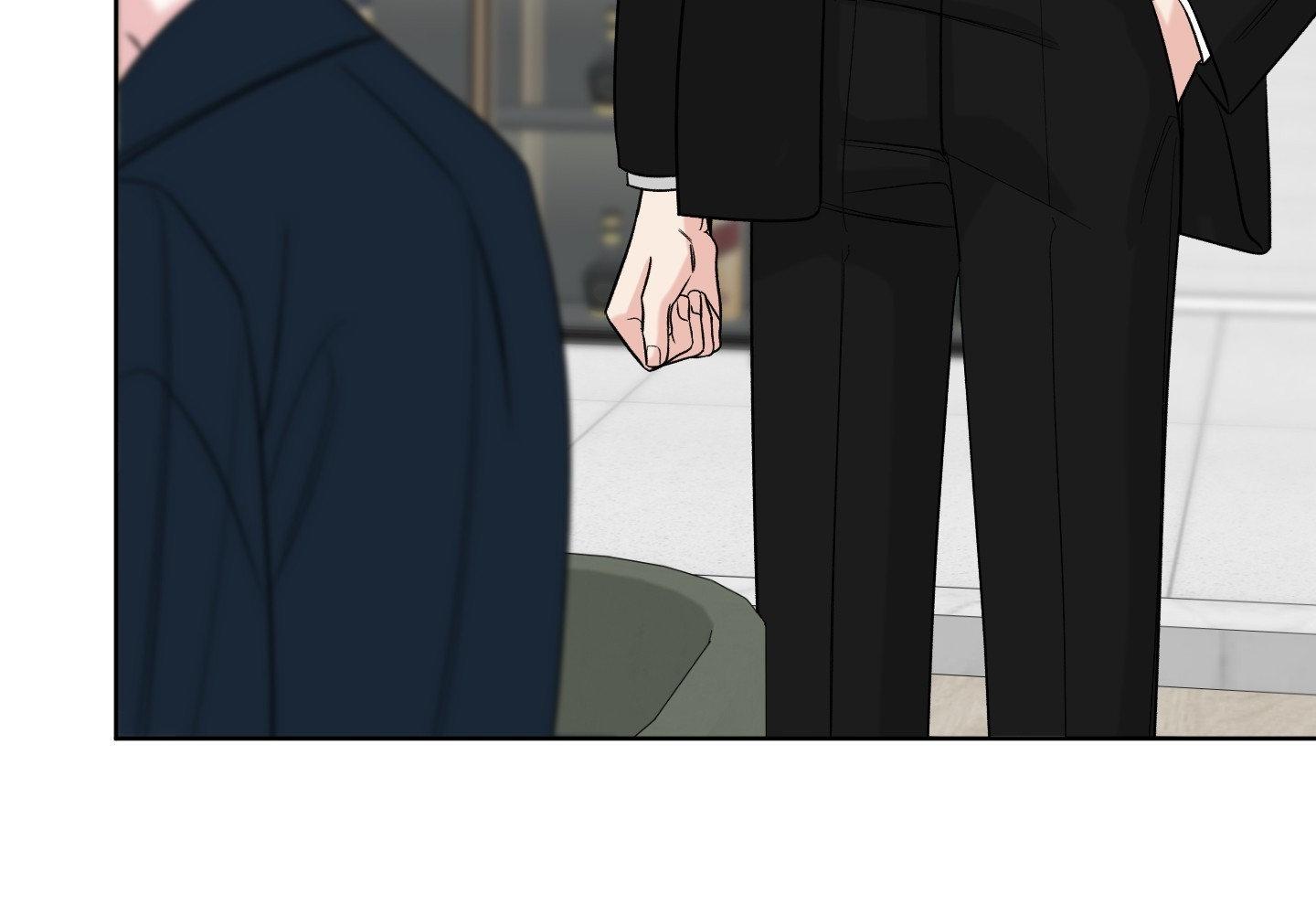Smooth Life Chapter 20 page 53 - 