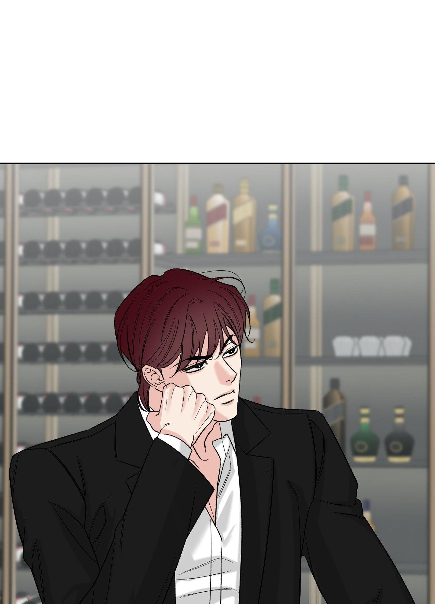 Smooth Life Chapter 20 page 57 - 