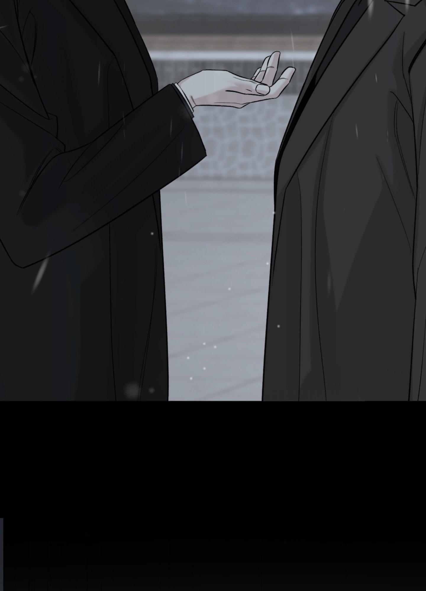 Smooth Life Chapter 20 page 7 - 