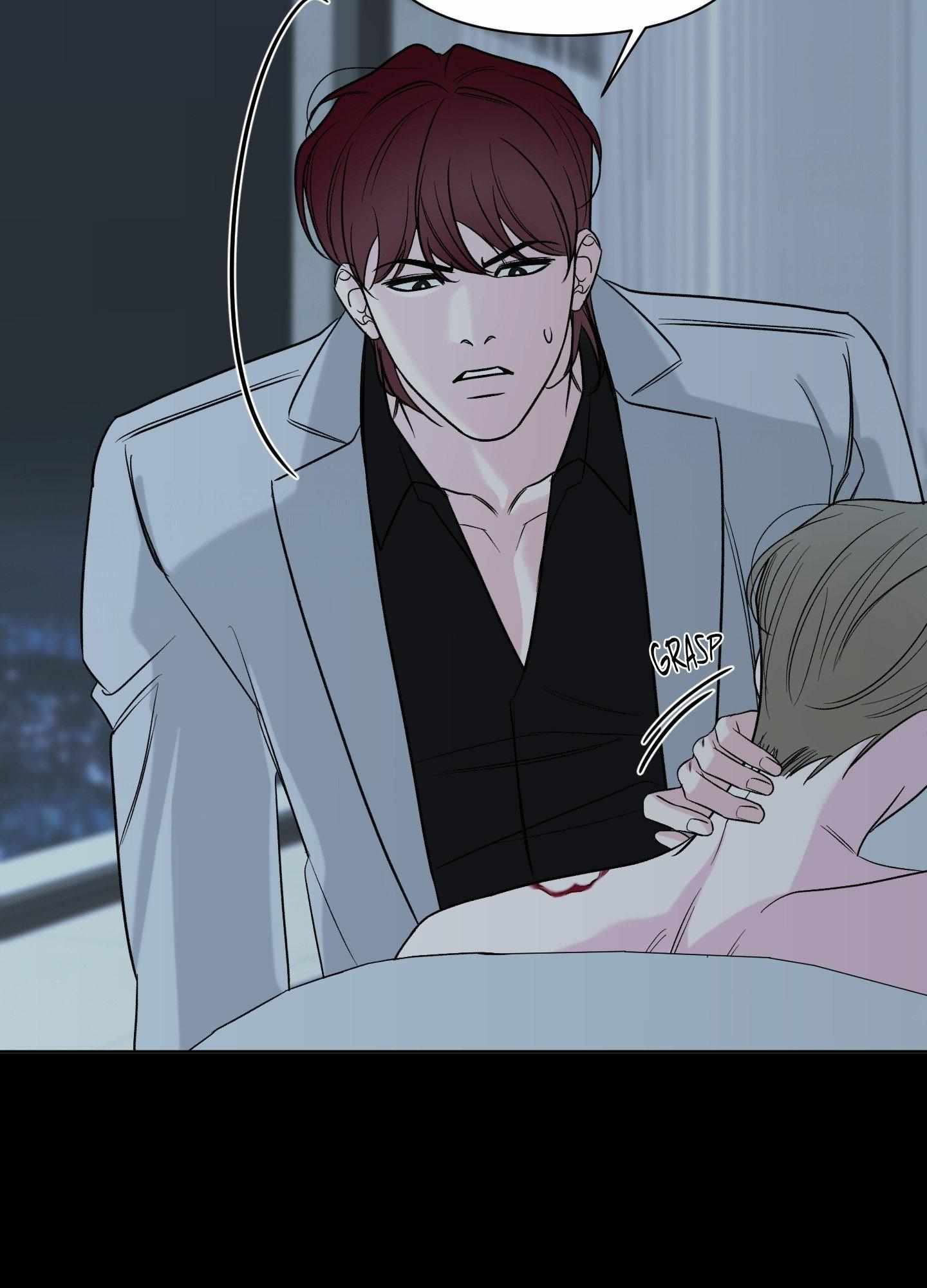 Smooth Life Chapter 20 page 63 - 