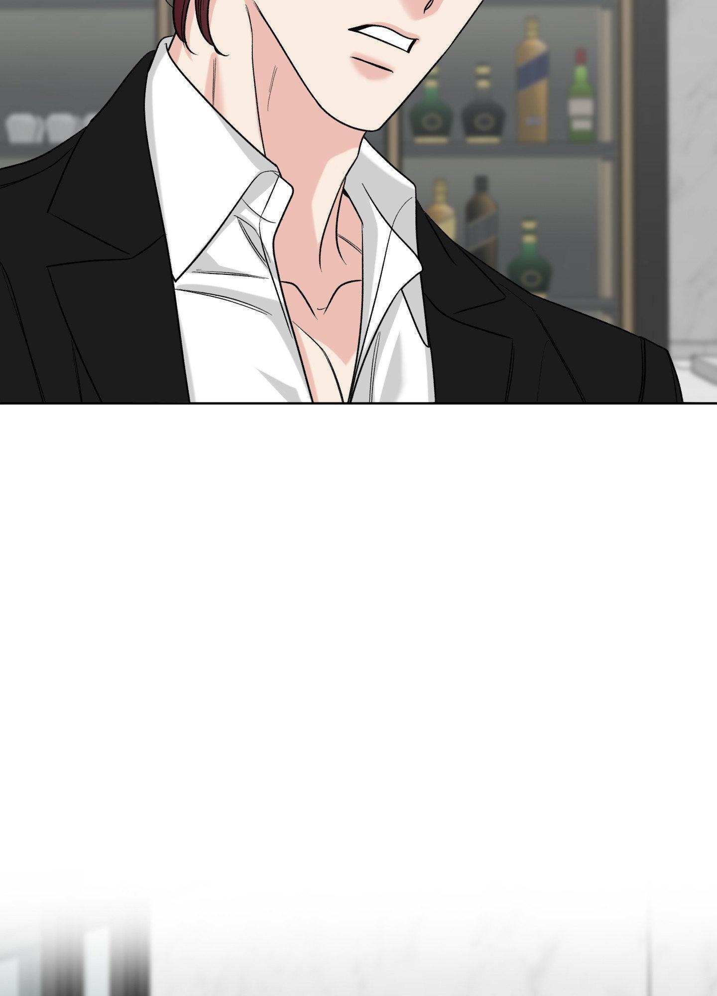 Smooth Life Chapter 20 page 84 - 