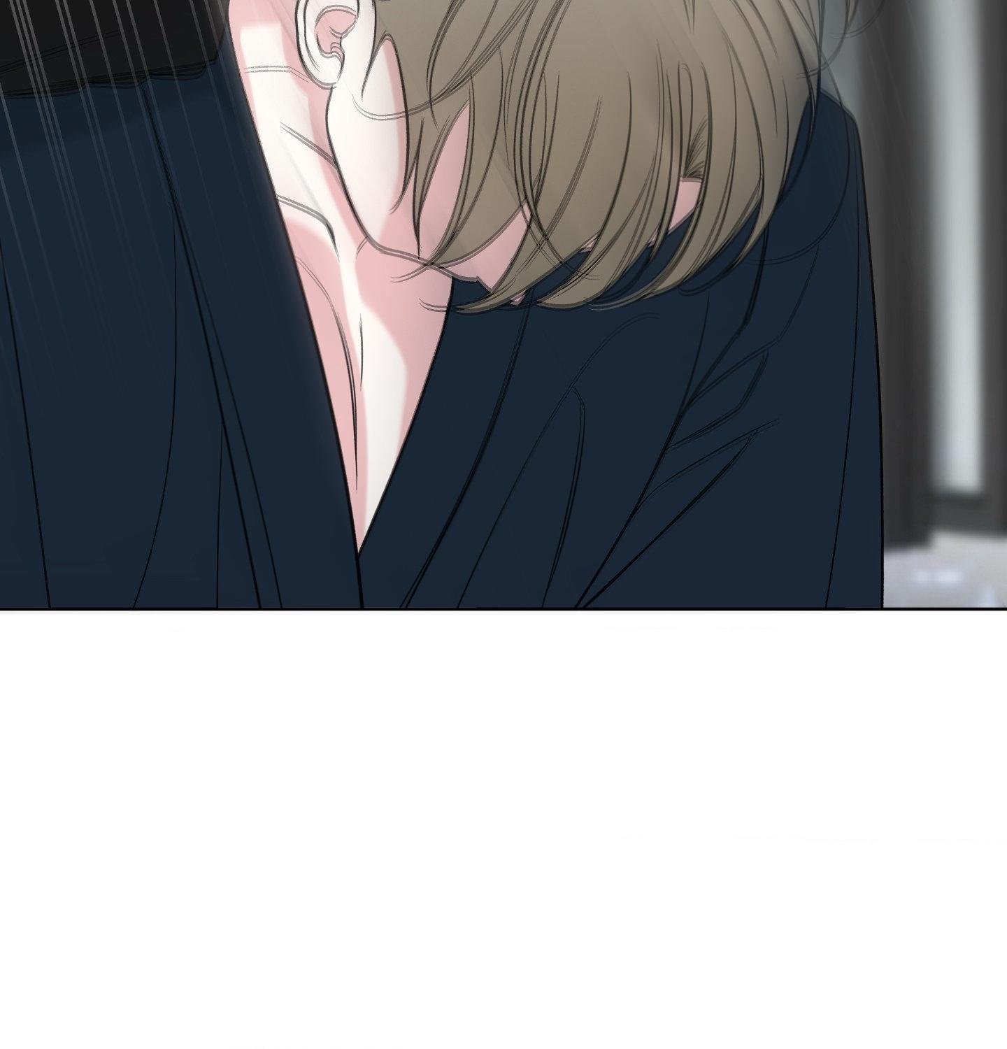 Smooth Life Chapter 20 page 87 - 