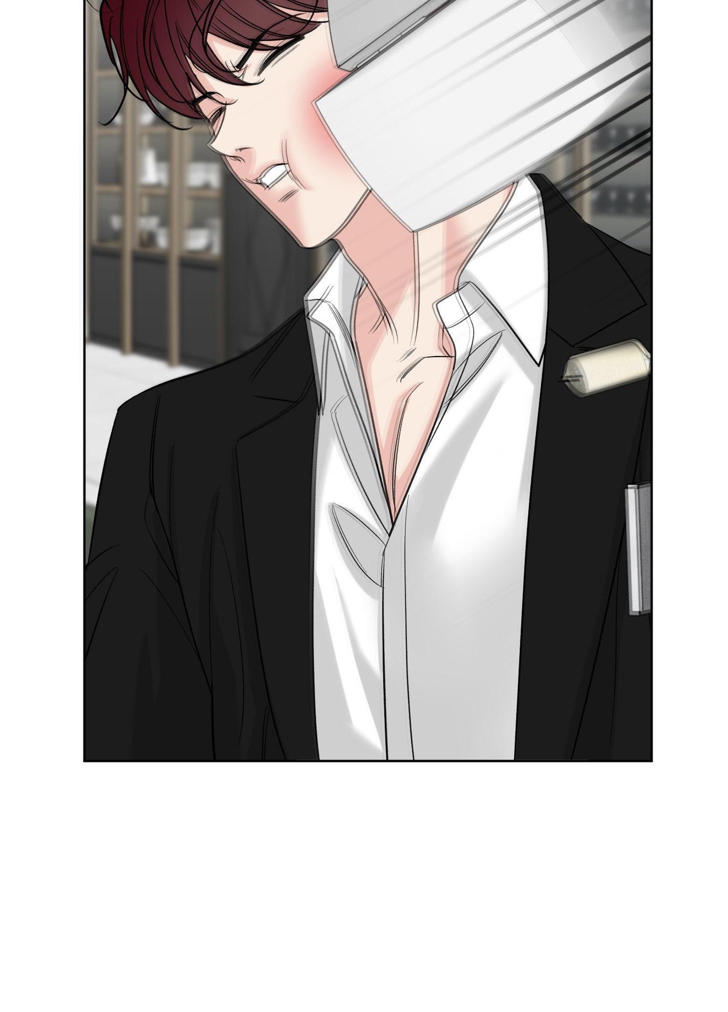 Smooth Life Chapter 20 page 91 - 