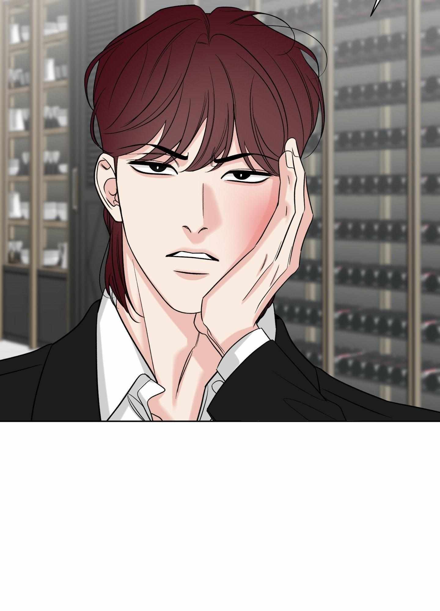 Smooth Life Chapter 20 page 94 - 