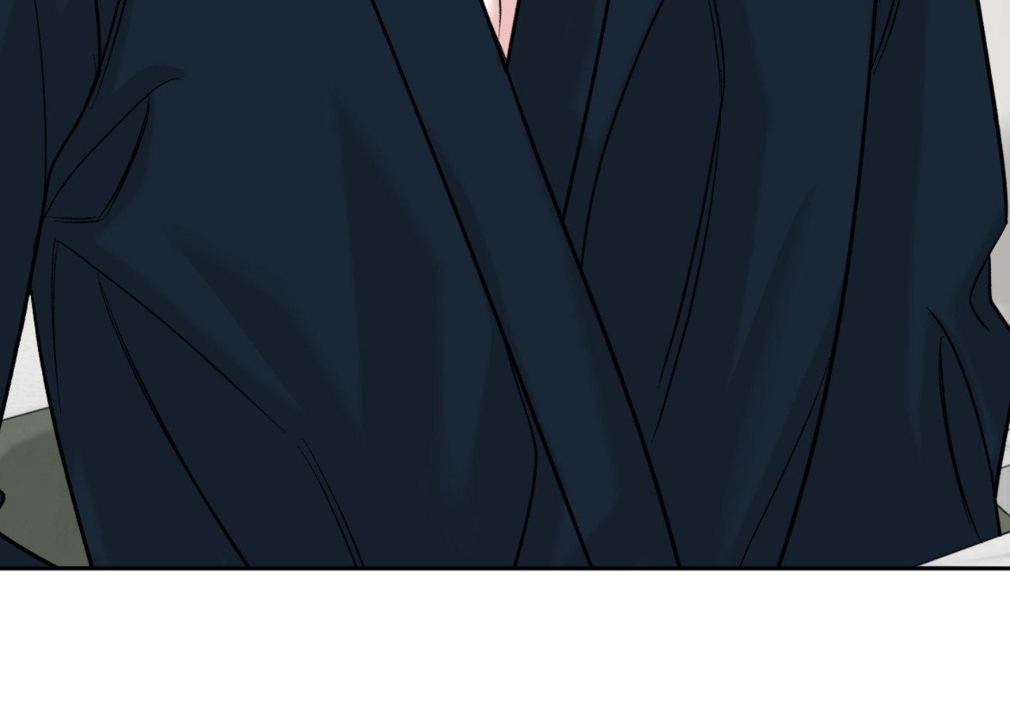 Smooth Life Chapter 20 page 96 - 