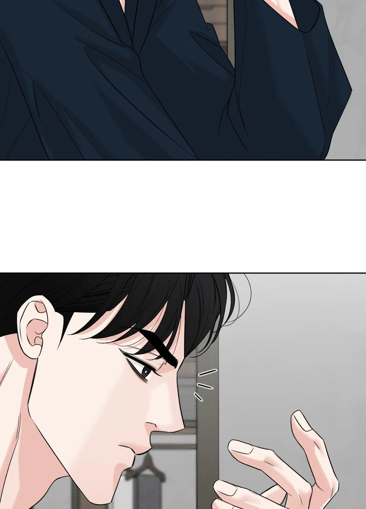 Smooth Life Chapter 21 page 12 - 