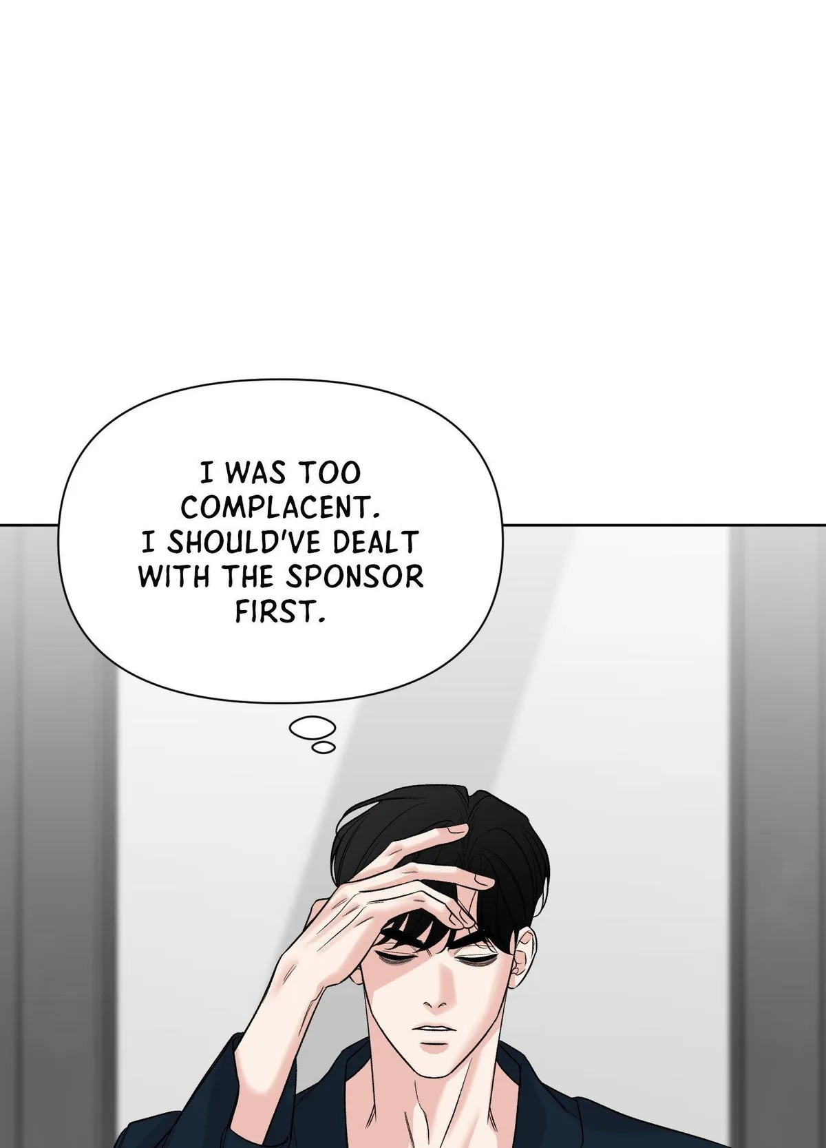 Smooth Life Chapter 21 page 21 - 