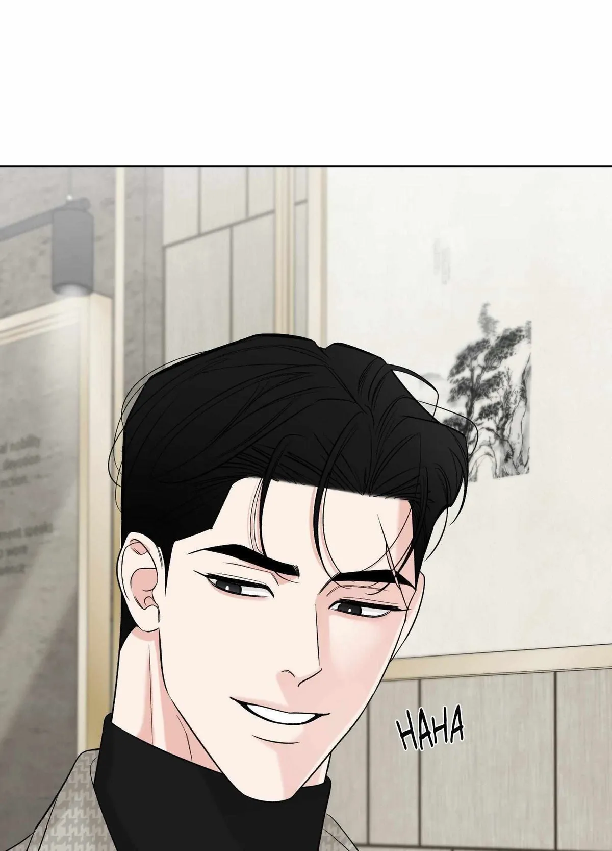 Smooth Life Chapter 21 page 71 - 