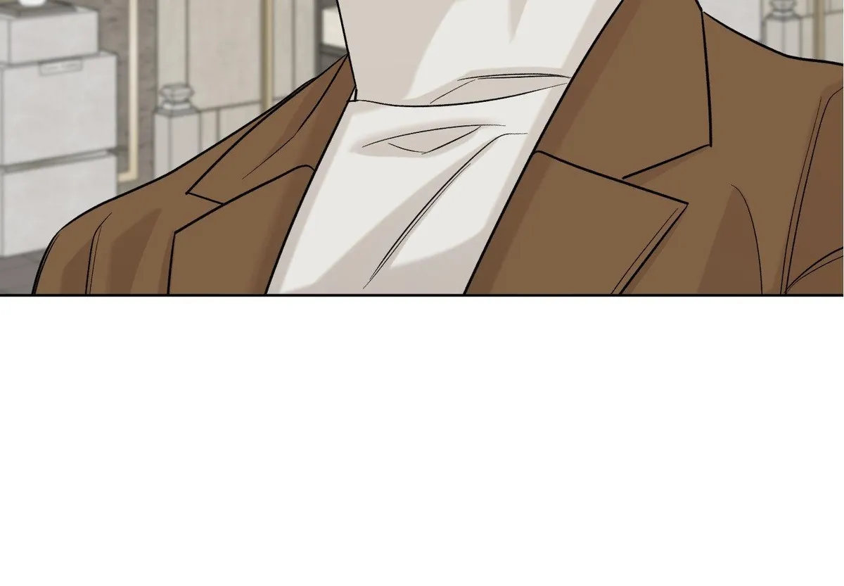 Smooth Life Chapter 21 page 75 - 