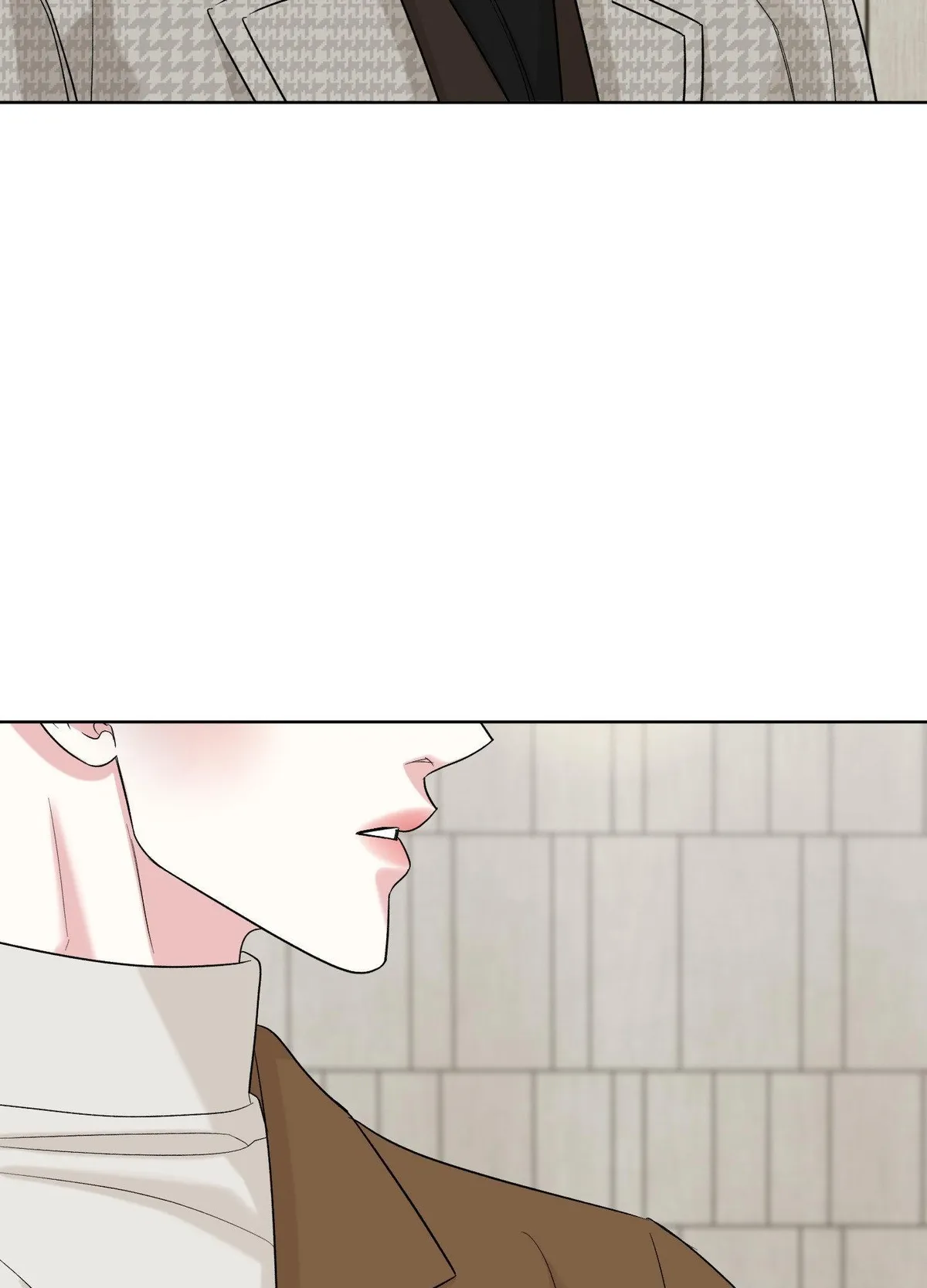 Smooth Life Chapter 21 page 77 - 