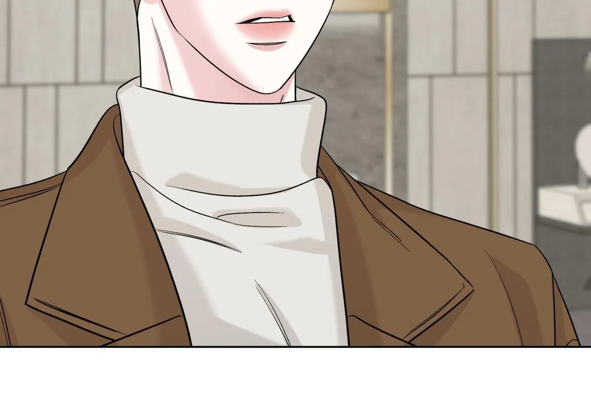 Smooth Life Chapter 21 page 89 - 
