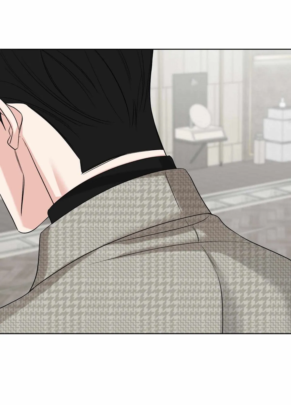 Smooth Life Chapter 21 page 93 - 