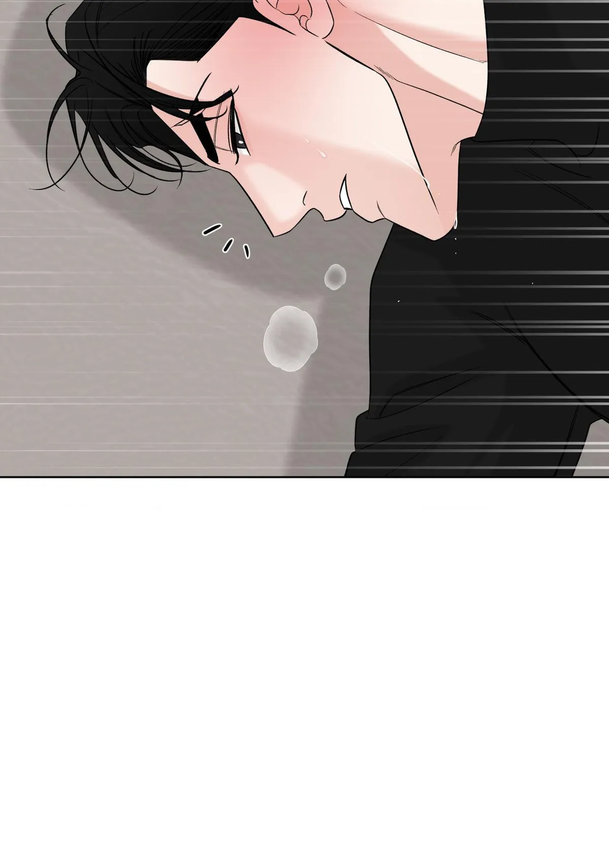 Smooth Life Chapter 23 page 5 - 