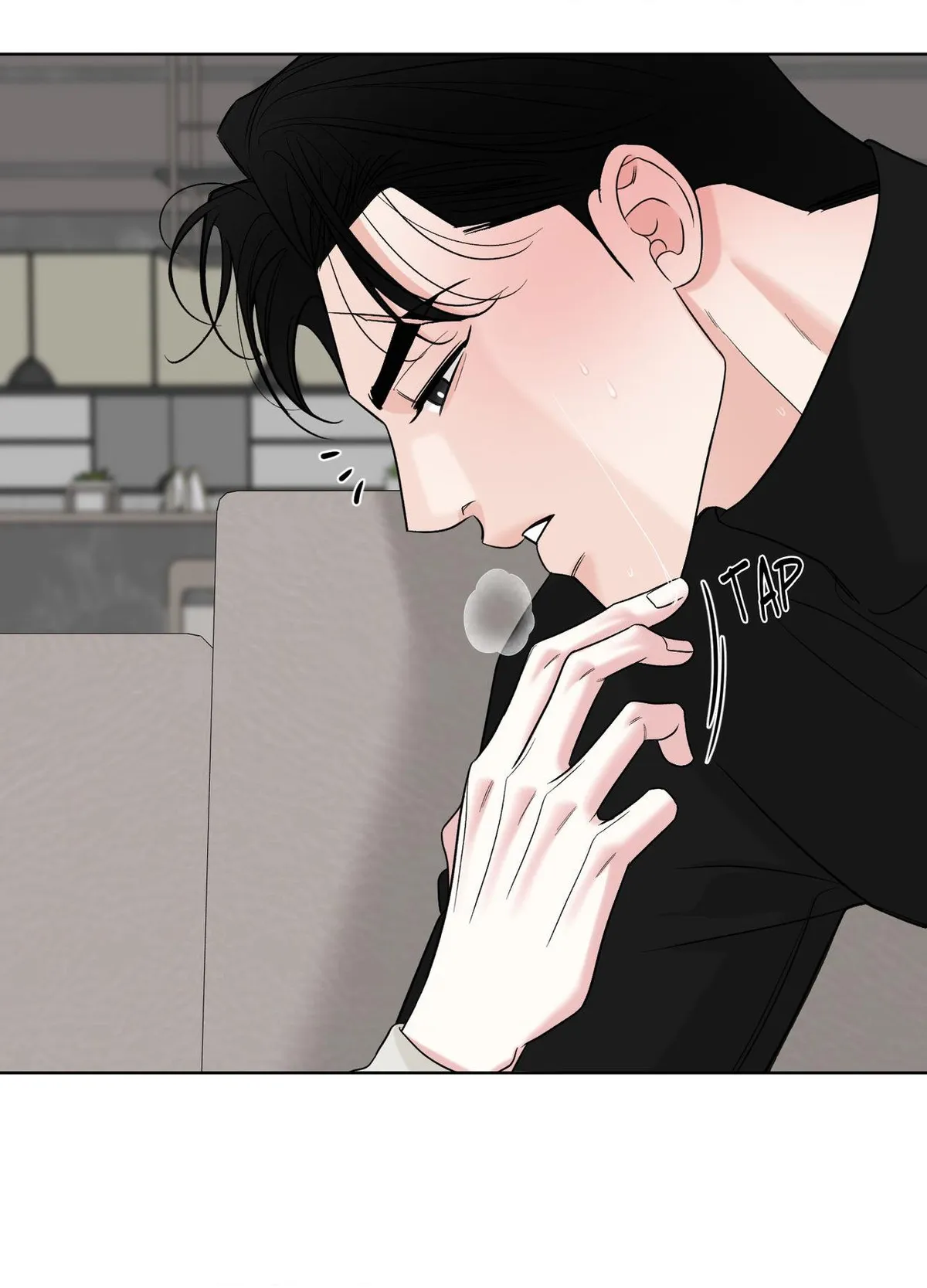 Smooth Life Chapter 23 page 43 - 