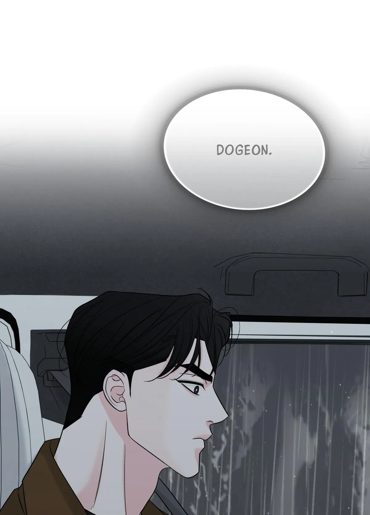 Smooth Life Chapter 23 page 71 - 