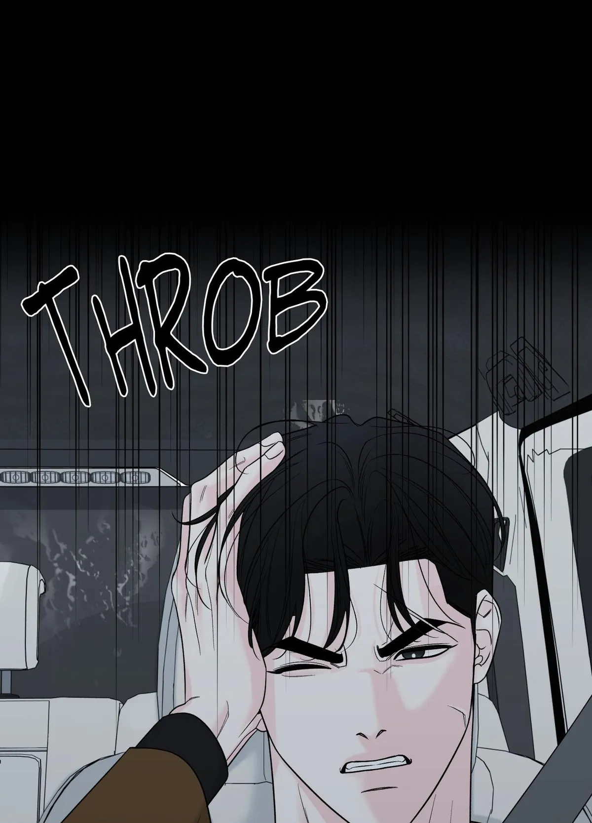 Smooth Life Chapter 23 page 85 - 