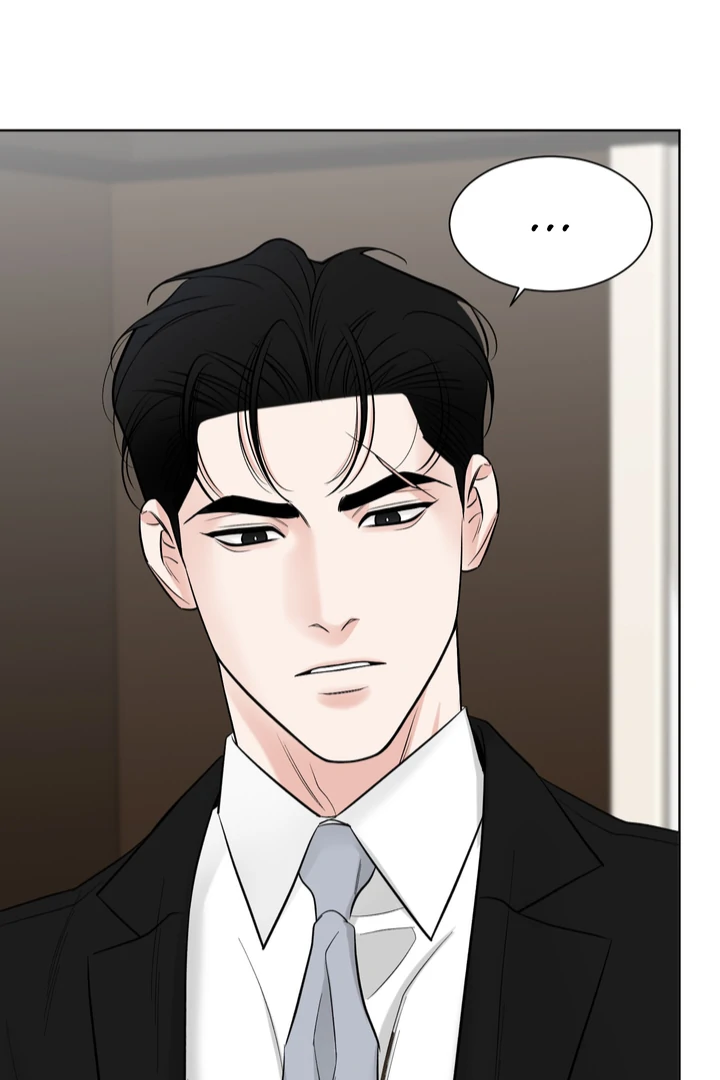 Smooth Life Chapter 3 page 12 - 