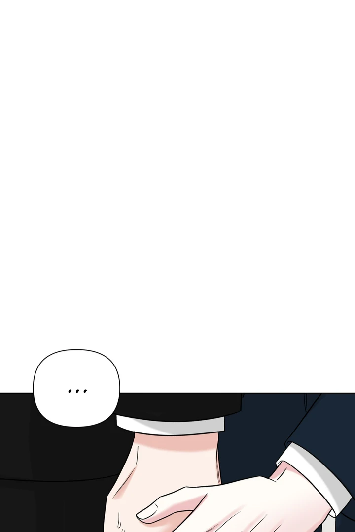 Smooth Life Chapter 3 page 5 - 