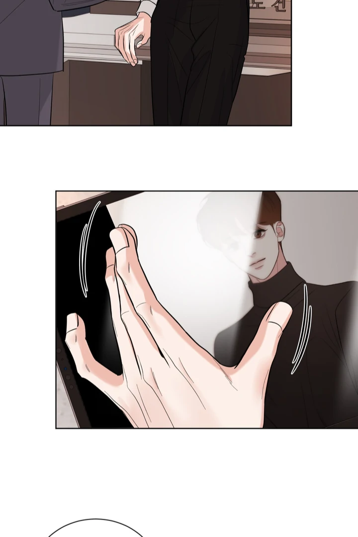 Smooth Life Chapter 3 page 56 - 