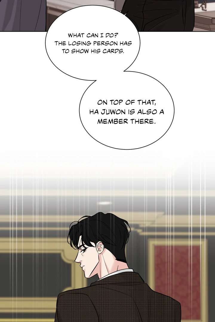 Smooth Life Chapter 3 page 73 - 