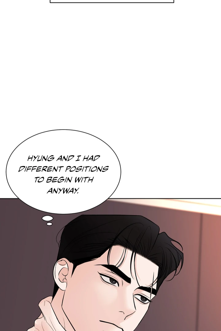 Smooth Life Chapter 3 page 79 - 