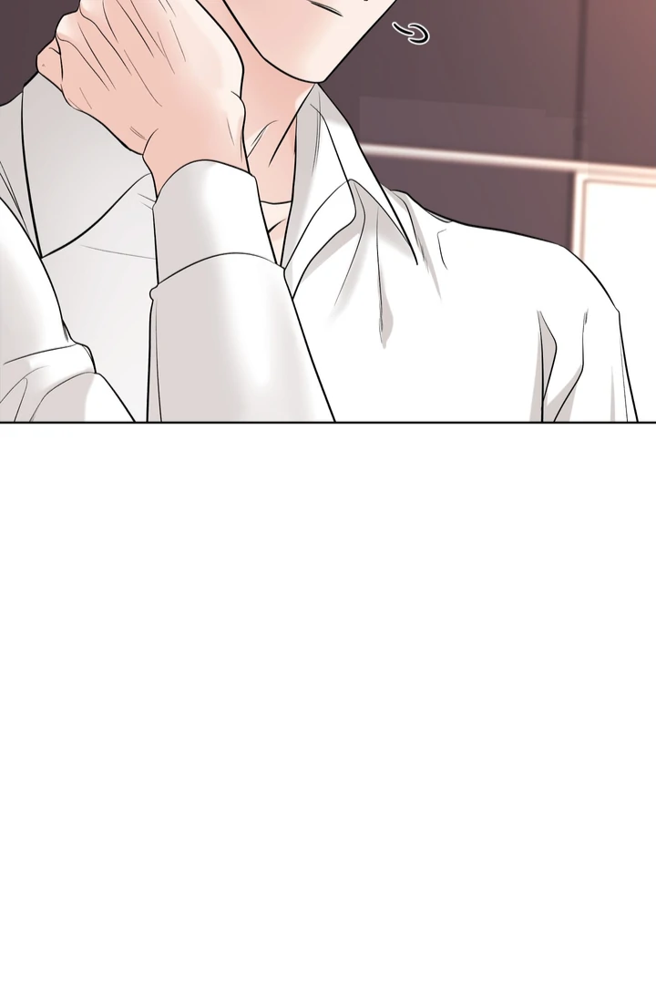 Smooth Life Chapter 3 page 80 - 