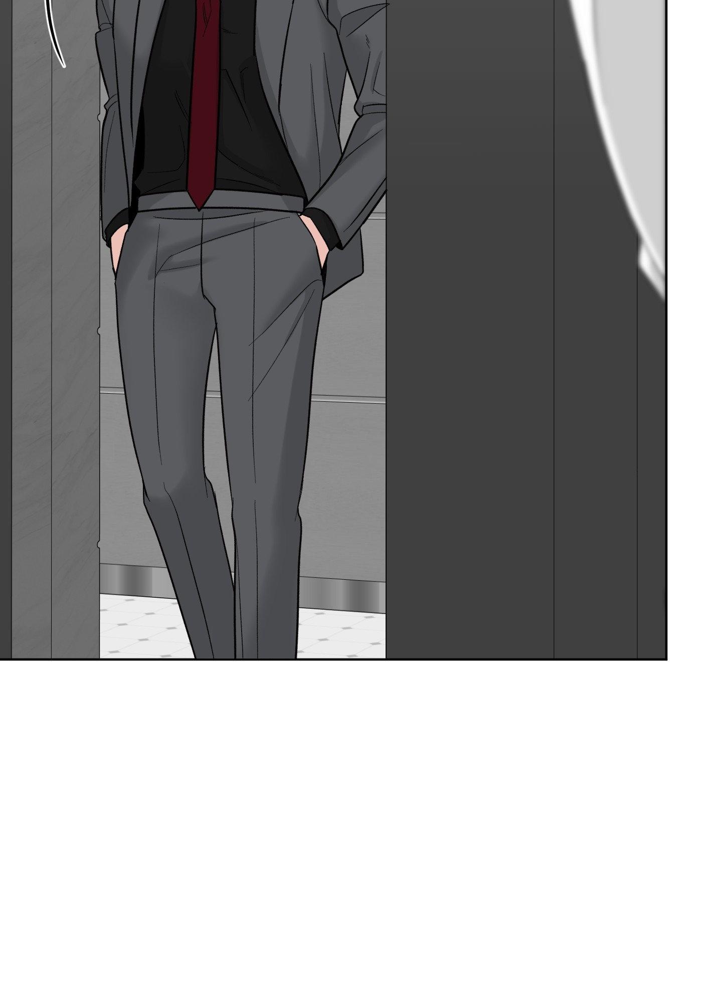Smooth Life Chapter 4 page 25 - 