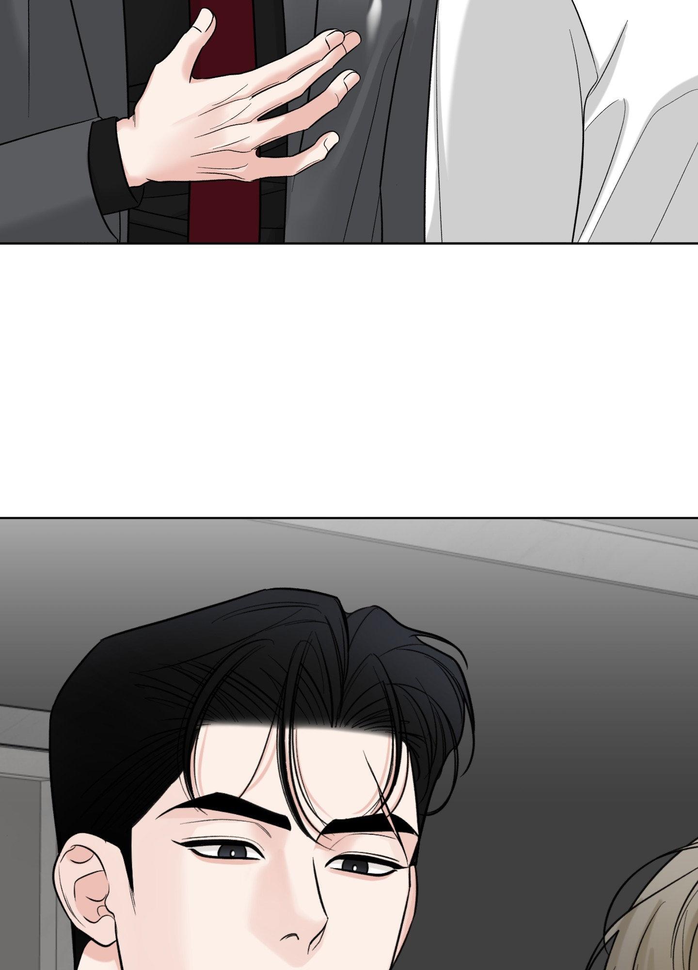 Smooth Life Chapter 4 page 32 - 