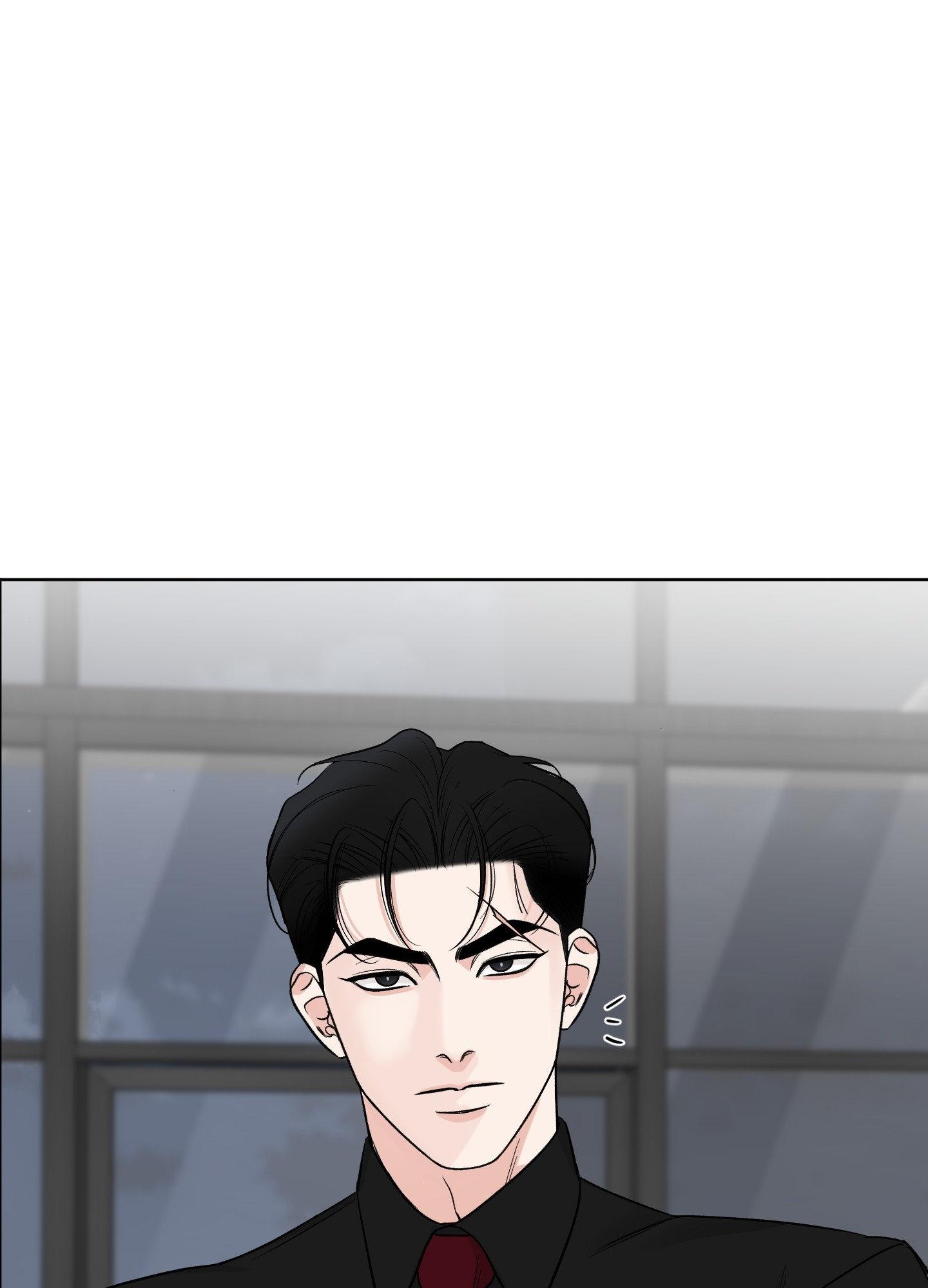 Smooth Life Chapter 4 page 74 - 