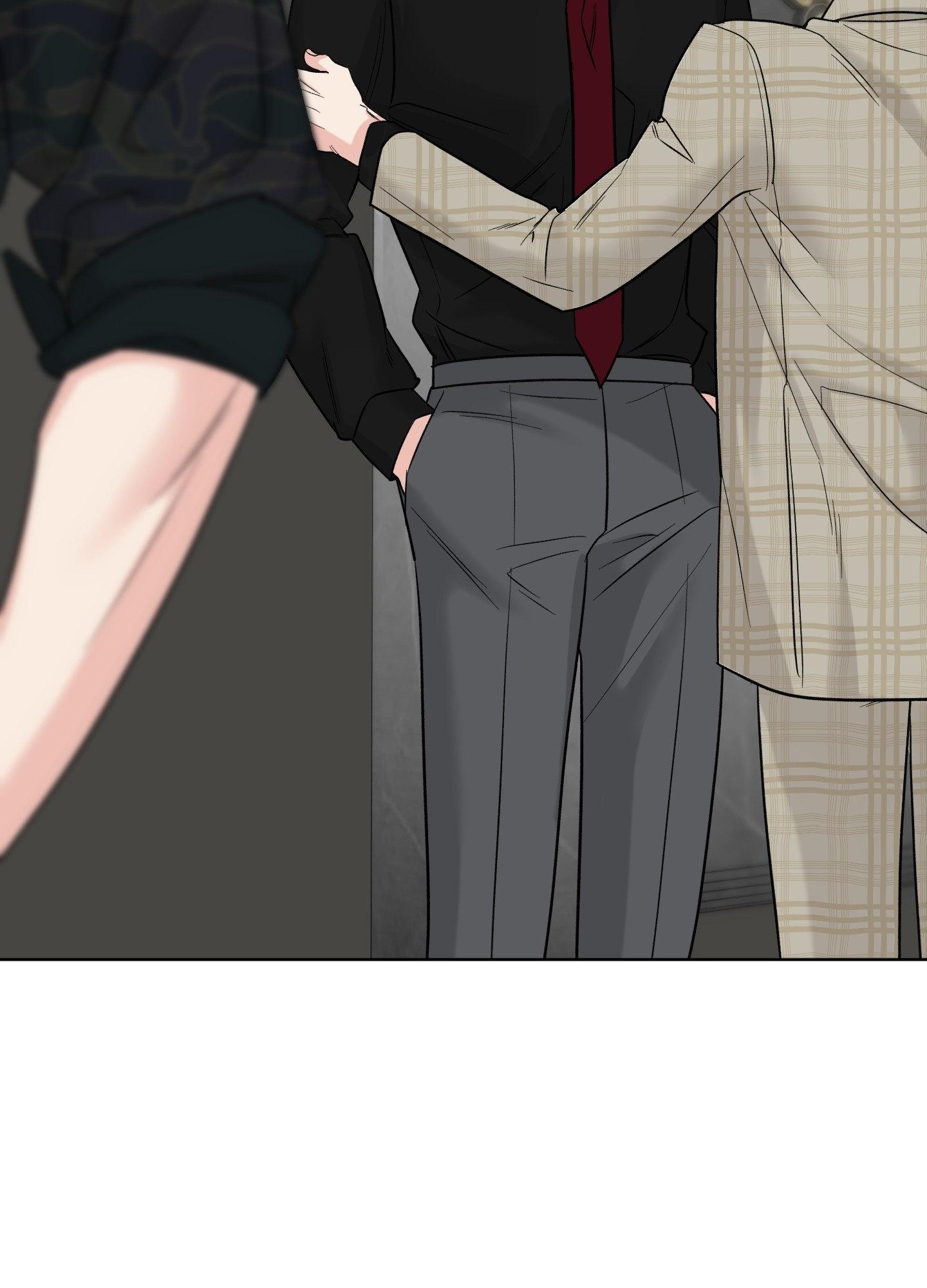 Smooth Life Chapter 4 page 96 - 